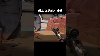 이거를 으뜨케 참노 ㅋㅋ