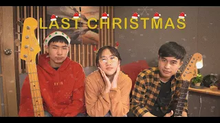 Last Christmas (WHAM!) Cover by 52Studio feat. Mooky