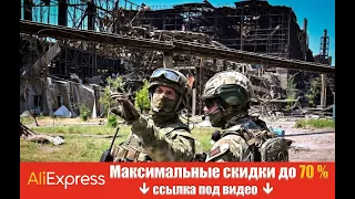 Кремль мог уничтожить мотострелковую бригаду, чтобы скрыть военные преступления, - ISW.