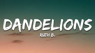 Ruth B. - Dandelions (Lyrics) (Slowed + Reverb)