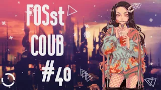 FOSst COUB #40 18+  BEST COUB  Приколы из Игр   Моменты из фильмов  и другое