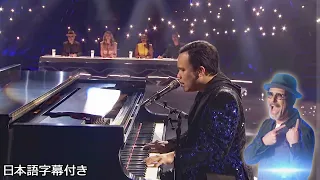 Kodi Lee joined Howie's team and sings Queen's "Bohemian Rhapsody" | AGT Fantasy League