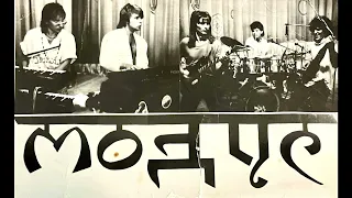 Группа 'Модус'-Тирасполь-Бендеры 1989