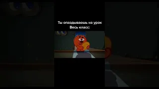 КОГДА ОПОЗДАЛ НА УРОК 😂 СМЕШАРИКИ ТИК ТОК - ПРИКОЛЫ ТИК ТОК - РЖАЧ ТИК ТОК - УГАР ТИК ТОК 😅