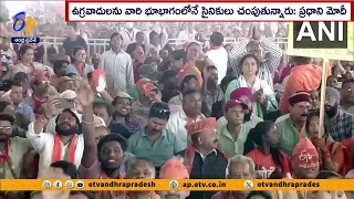 Ghantaravam 6 PM | Full Bulletin | 11th April 2024| ETV Andhra Pradesh | ETV Win