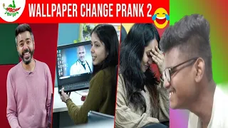 Wallpaper Change Prank Part 2  reaction video | Mirchi Murga | RJ Pankit