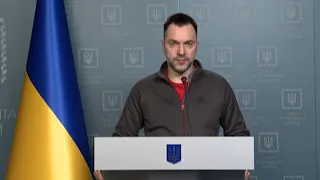 Арестович доповів про поточну ситуацію щодо російського вторгнення станом на 7 квітня