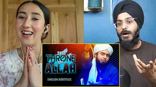 Indian Reaction to The Throne Of Allah !!! @EngineerMuhammadAliMirzaClips Raula Pao