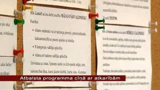 OgresTV: atbalsta programma cīņā ar atkarībām (17.09.2012)