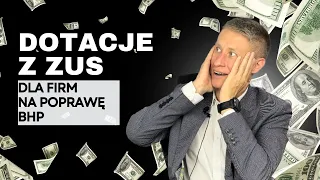 Dofinansowanie z ZUS 2024 - najważniejsze informacje