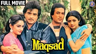 Rajesh Khanna & Sridevi Full Hindi Movie | Maqsad | Jeetendra | Jaya Prada | Hindi Romantic Movie
