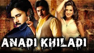 Anadi Khiladi (Badri) Hindi Dubbed Full Movie | Pawan Kalyan, Ameesha Patel, Renu Desai