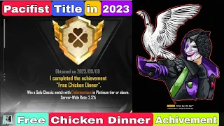 Pacifist Title in BGMI | Free Chicken Dinner Achievement in BGMI | How to get Pacifist Title Easily|