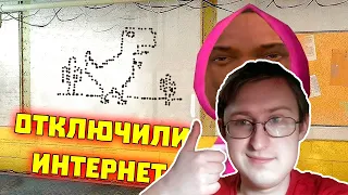 Лютые приколы в играх | WDF 196 | ХАНА МАРКУ | РЕАКЦИЯ ГИДРЫ