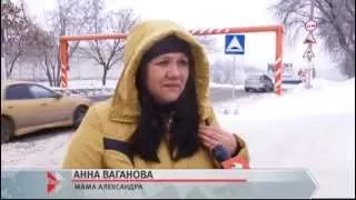 Сюжет «Из Новоалтайска пешком» 30.12.14 (16+)