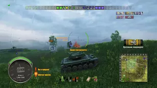 World of Tanks PS4 AMX 13 90 дамаг дилер