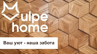 Vulpe Home - ART-мебель из натурального дерева