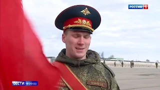 Знамя победы водруженное над Рейхстагом- где оно сейчас?