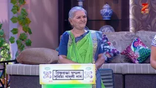 EP 486 - Didi No 1 Season 7 - Indian Bengali TV Show - Zee Bangla