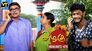 Azhagu - Tamil Serial | அழகு | Episode 479 | Highlights | Sun TV Serials | Revathy | Vision Time