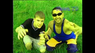 Самый первый клип DJ Smash - "В гостях у сказки"  original betacam quality