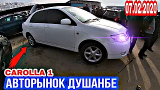 АВТОРЫНОК ДУШАНБЕ!(Мошинбозор)Цена Tayota Carolla 1, Opdl Astra F, Opel Zafira, Astra G Караван