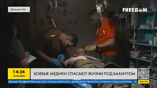 Герои без границ: как украинские боевые медики спасают жизни в аду войны
