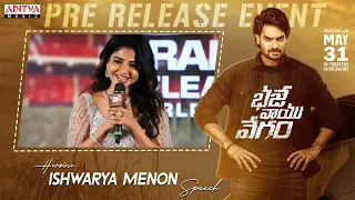 Heroine Ishwarya Menon Speech | Bhaje Vaayu Vegam Pre Release Event | Kartikeya | Prashanth Reddy