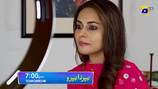 Heer Da Hero Episode 02 Promo | Tomorrow at 7 PM | Geo Entertainment | 7th Sky Entertainment