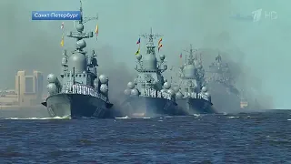 Day of the Russian Navy 2020 Parade highlights