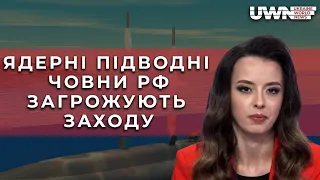 Протести у Тбілісі, китайський мир для України, РФ - загроза НАТО. Код інформації 17.04.2024