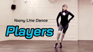 Players [Line Dance]#yoonylinedance