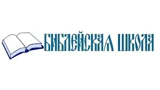 Книга пророка Иезекииля. 1 глава. Видение престола Божьего