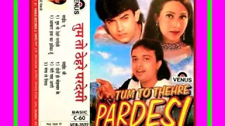 Dono Hi Mohabbat Ke.Altaf Raja.Tum To Thehre Pardesi1997