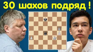 НЕВЕРОЯТНОЕ СПАСЕНИЕ Нодирбека Абдусатторова! FIDE Grand Swiss 2023 | Шахматы