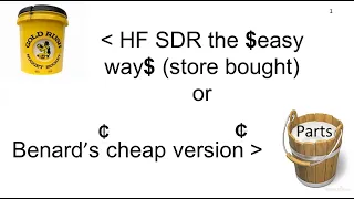 Easy Or Cheap SDR