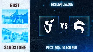 INCELEN LEAGUE |  SAINTS VS HEAVENLY SPIRITS  |  Standoff 2 | Стандофф 2