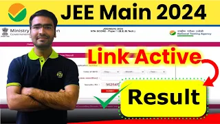 🛑JEE Main 2024 Final Result Timing | Check here ✅| Urgent update ✅✅🔥