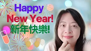 23. 10 sentences for new year-Happy New Year新年快樂 learn Chinese with Sharon-I like Mandari