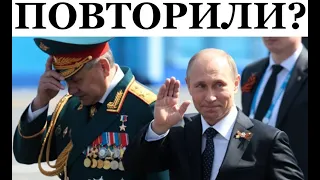 Эта правда о Второй мировой очень неприятна путину и Ко