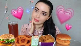 САМА СЕБЕ ДАРИЛА ВАЛЕНТИНКИ И ОБМАНЫВАЛА ВСЕХ В ШКОЛЕ / MCDONALDS MUKBANG Ayka Emilly