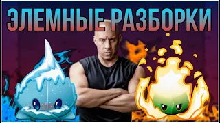 СЕМЕЙНЫЕ РАЗБОРКИ в PvZ 2. Часть 2: песнь льда и пламени. Ледяная мята vs Огненная мята