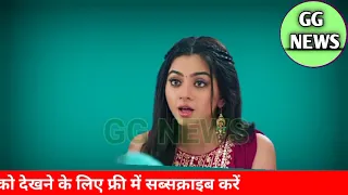 Yrkkh Abhira Call Rohit , Armaan Ruhi Shoked Poddar | Yeh Rishta Kya Kehlata Hai | #yrkkh #abhira