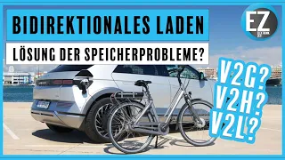 Bidirektionales laden - Was ist bidirektionales Laden? Die perfekte Ergänzung zu einer PV Anlage?