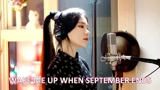 Green Day - Wake Me Up When September Ends ( cover by J.Fla )