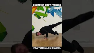 BEGINNER BBOY FREEZES #shorts #bboytutorial #dancetutorial