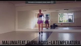 Maluma feat. Eli Palacios - La Temperatura (dance fitness choreography)