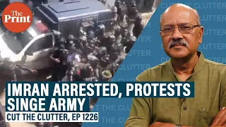 Protests singe Pakistan army as Imran Khan arrested for ‘corruption’ & launches war on ISI