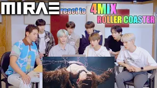 KPOP Idol react to Thai boy group MV🇰🇷 MIRAE 미래소년 w.AOORA 🇹🇭4MIX - ROLLER COASTER