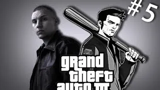 GTA III - SuperRetroGalaxy #5